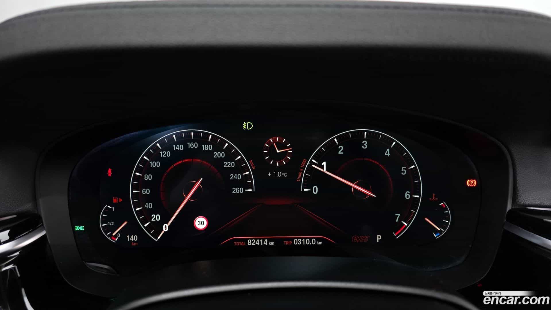 5-Series BMW 2019.7-INNER-008