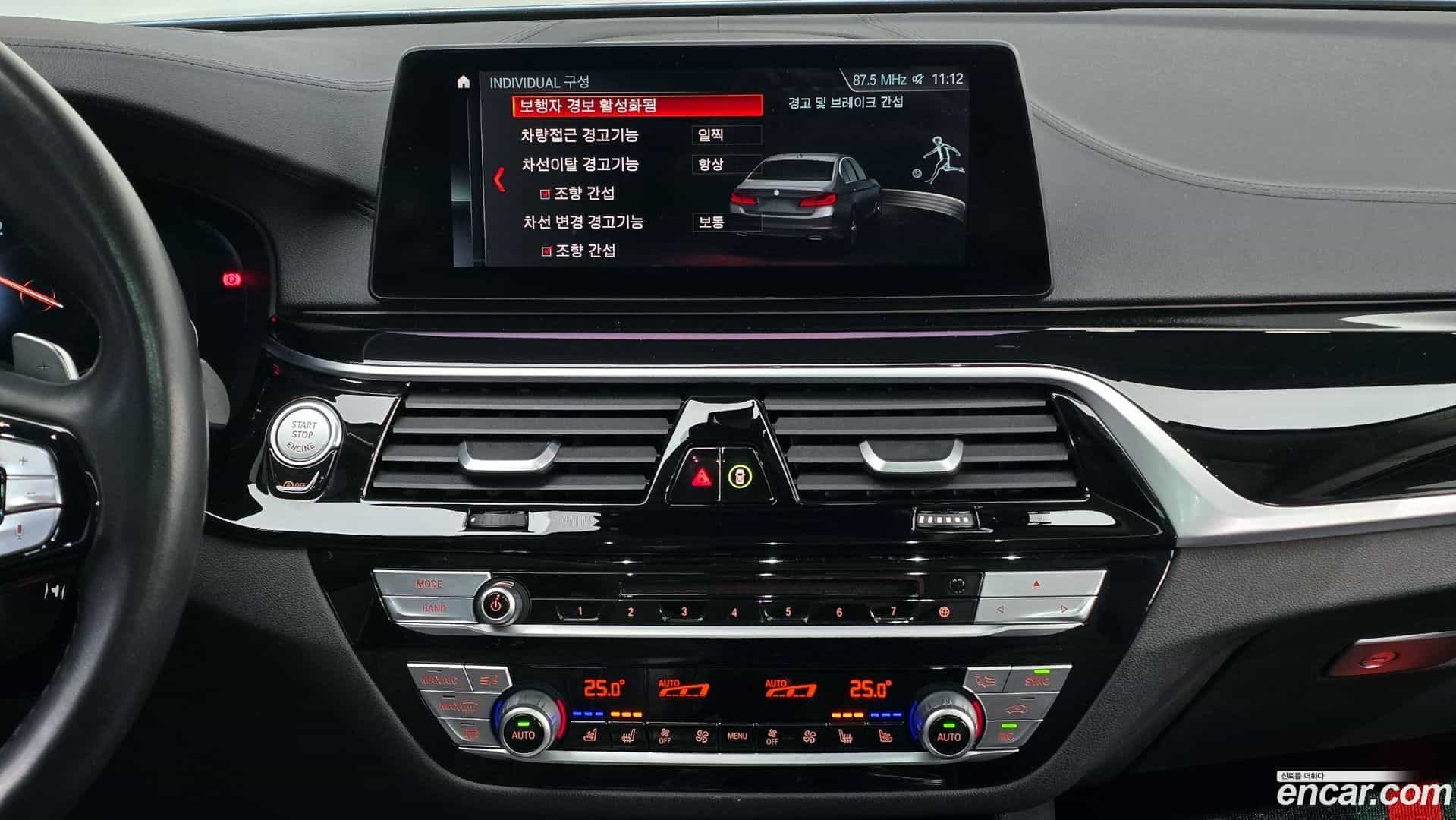 5-Series BMW 2019.7-OPTION-021