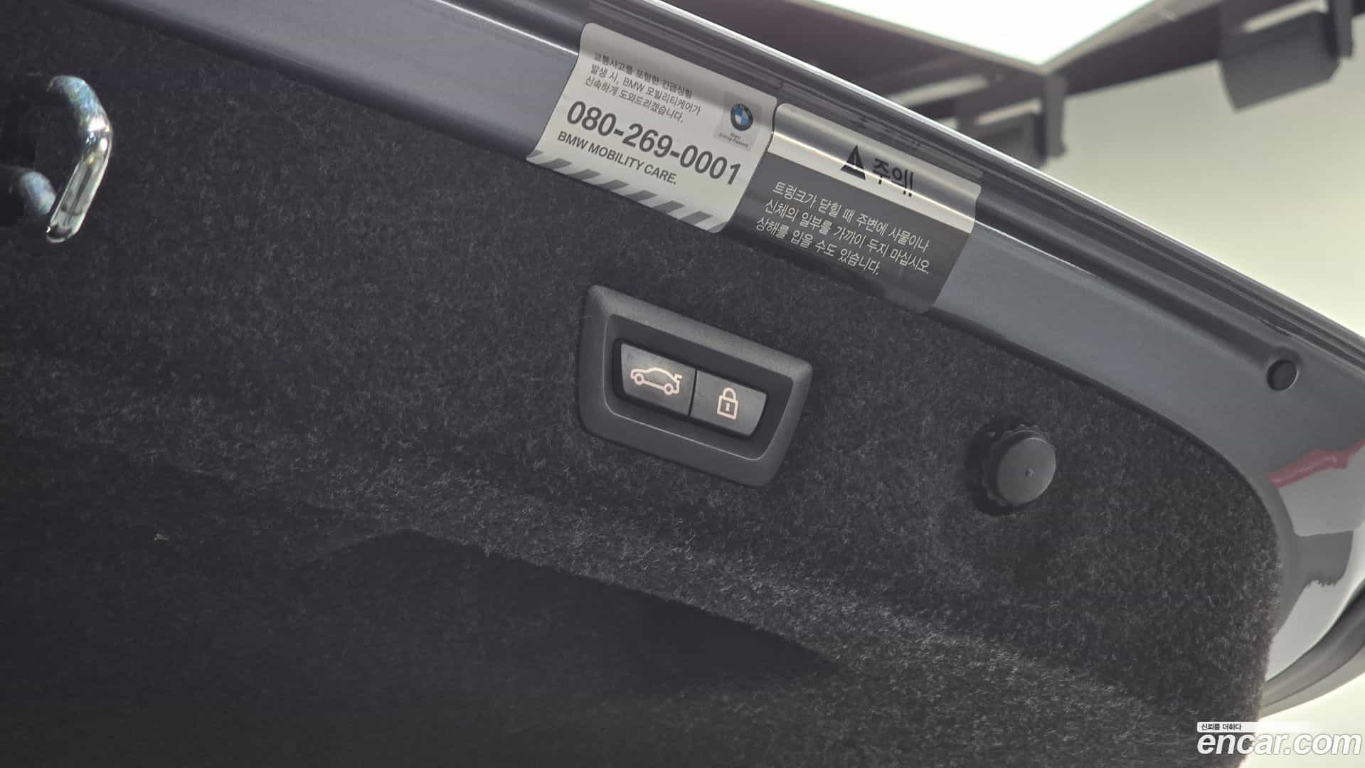 5-Series BMW 2019.7-OPTION-024