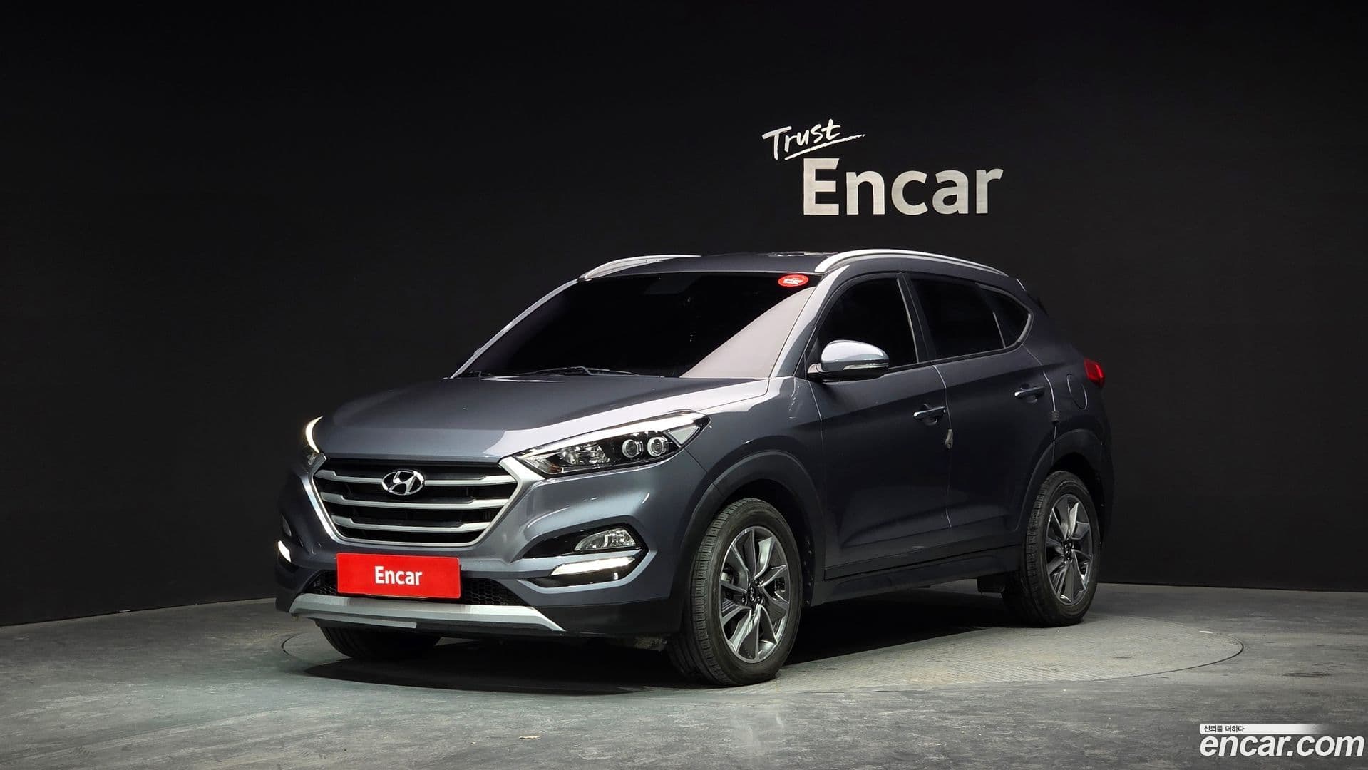 Main__Slider__Photo:Tucson Hyundai 2017.7-0