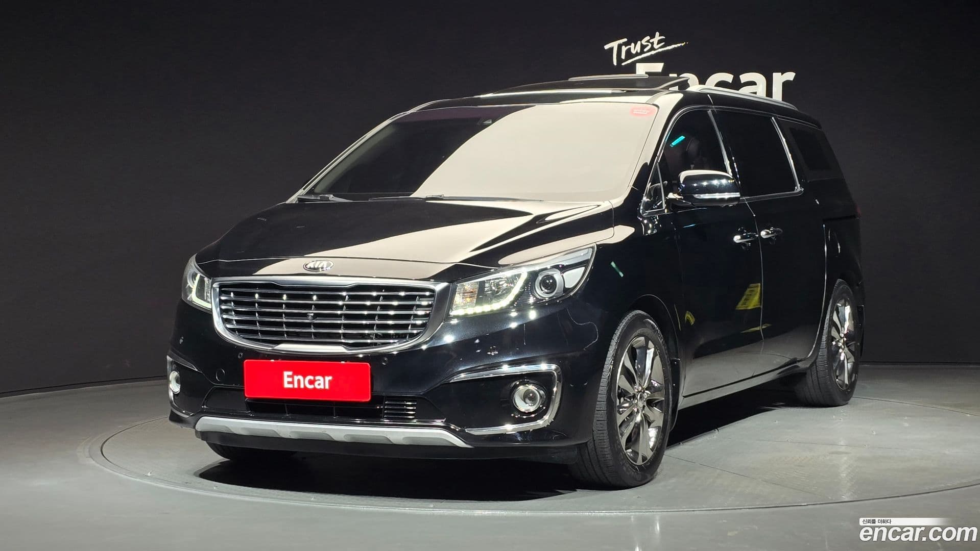 Main__Slider__Photo:Canival Kia 2016.9-0