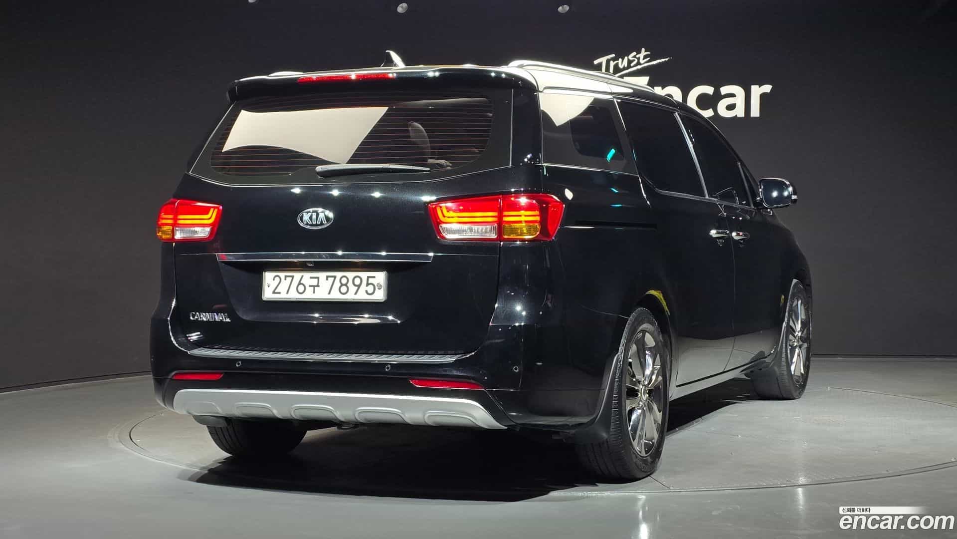 Canival Kia 2016.9-OUTER-002
