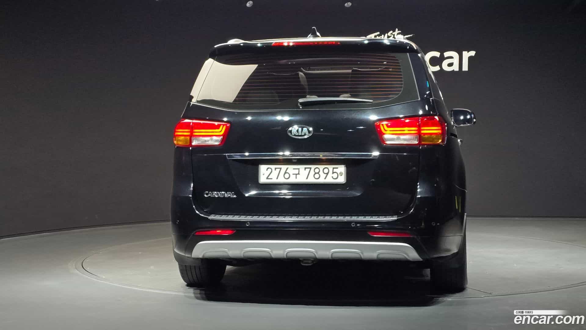 Canival Kia 2016.9-OUTER-004