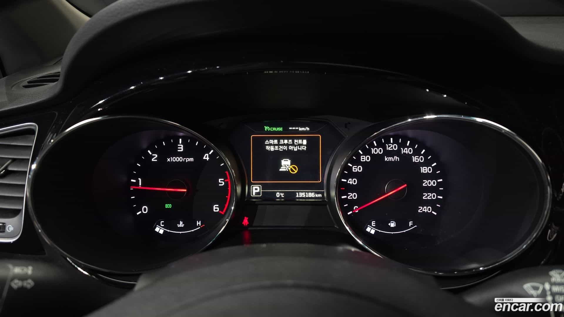 Canival Kia 2016.9-INNER-008