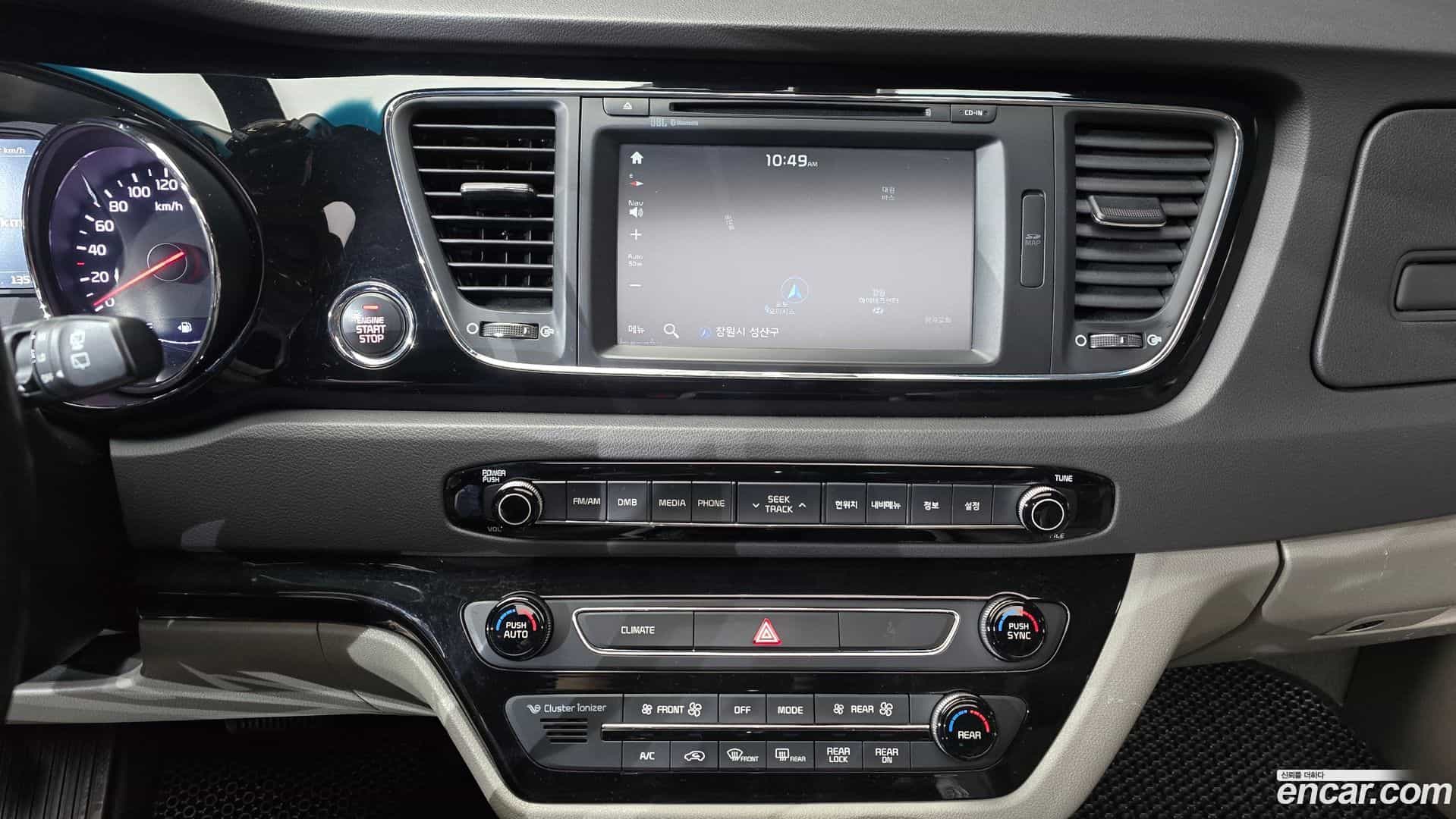 Canival Kia 2016.9-OPTION-018