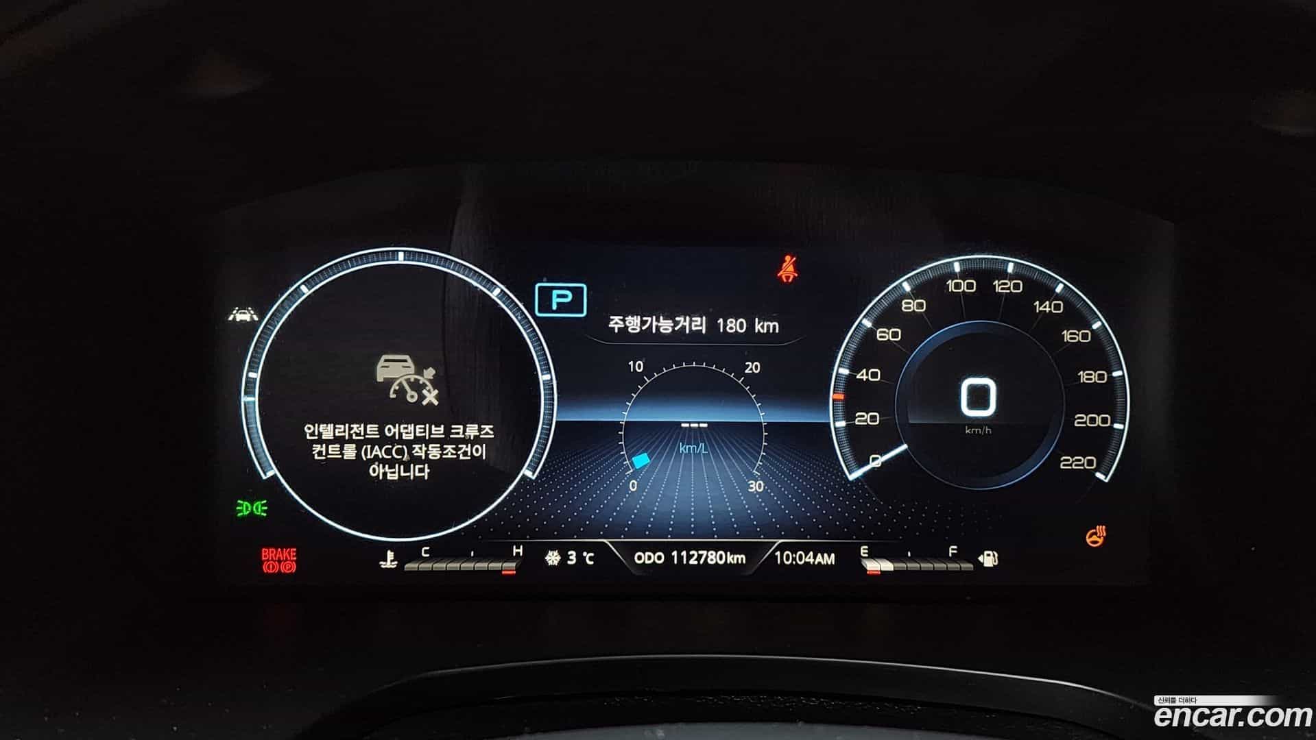 Rexton KG Mobility 2022.2-INNER-008