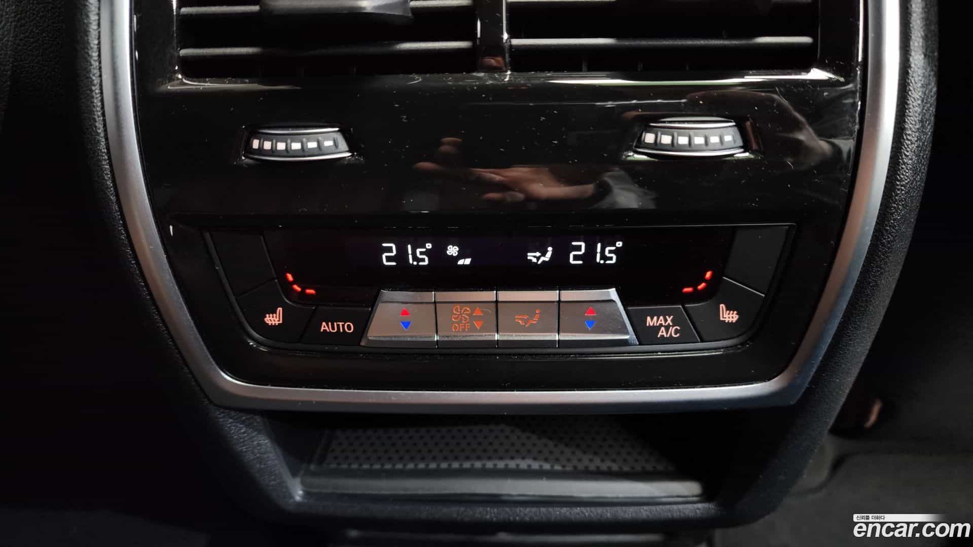 X6 BMW 2023.2-OPTION-022