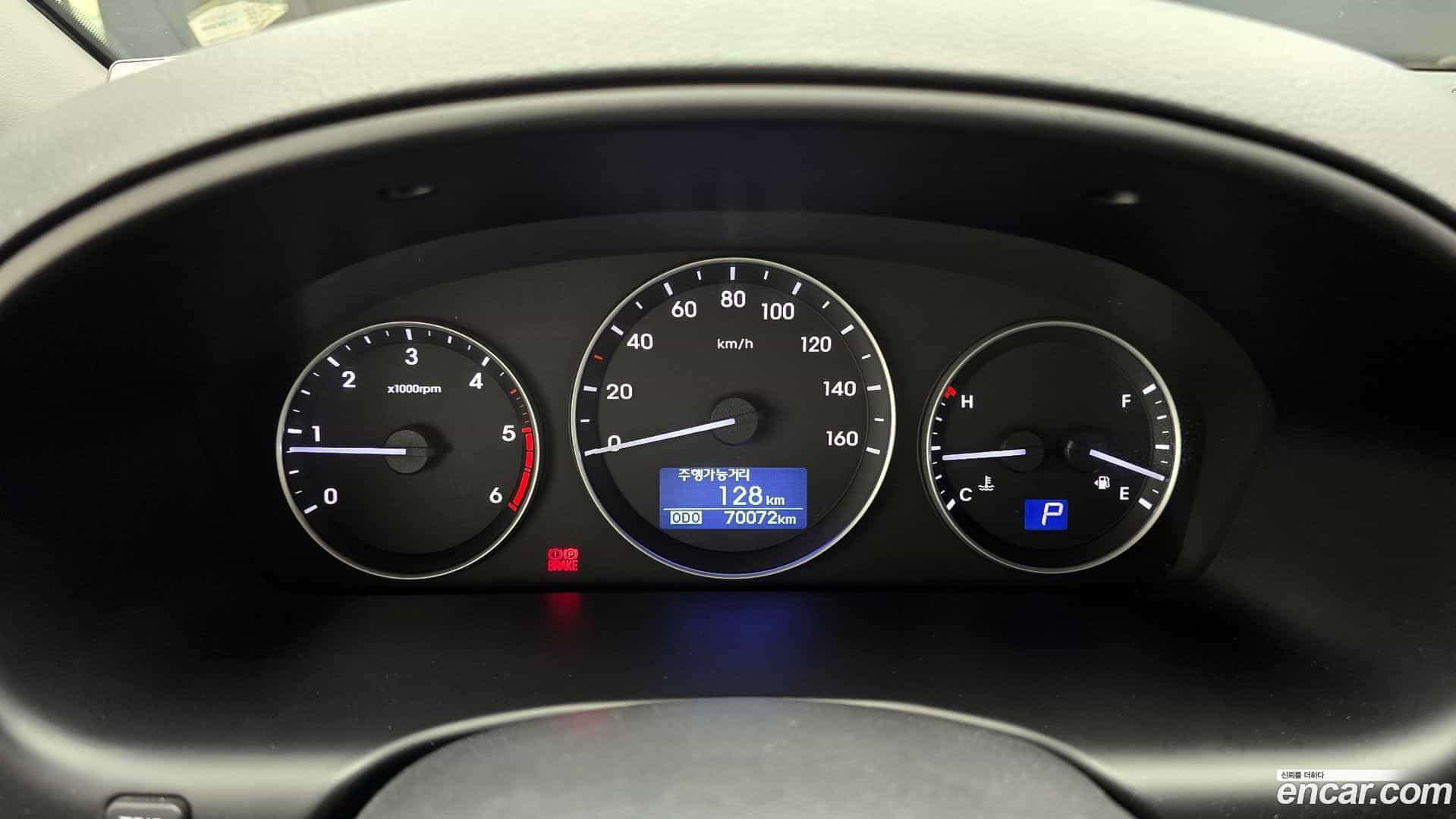 Starex Hyundai 2018.10-INNER-008