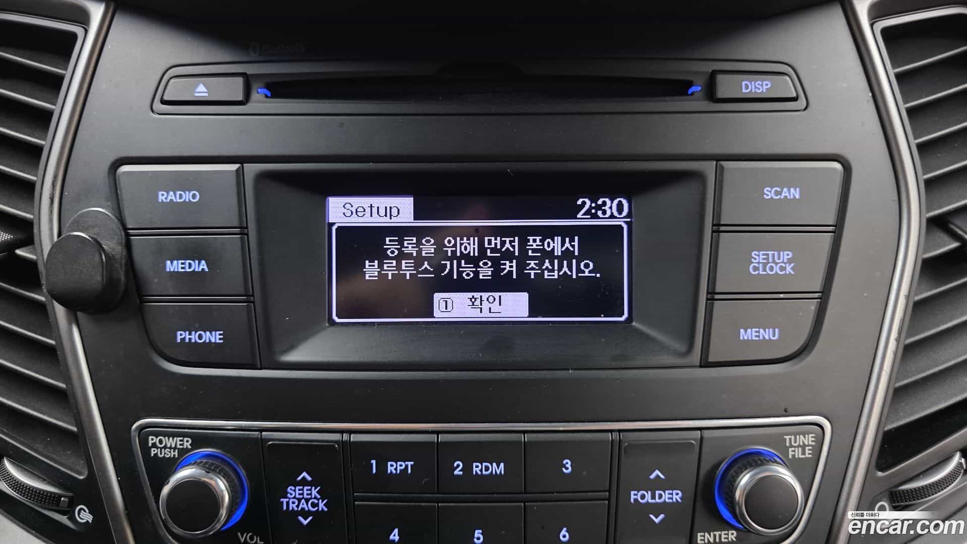 Santafe Hyundai 2015.10-OPTION-019
