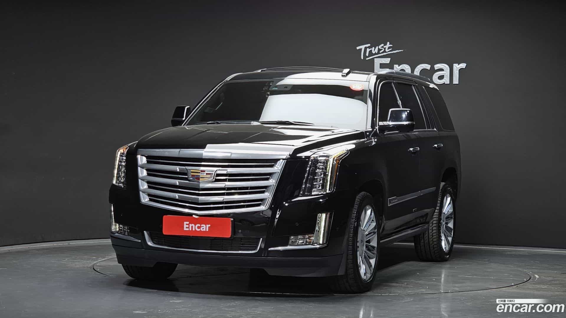 Escalade Cadillac 2020.11-OUTER-001