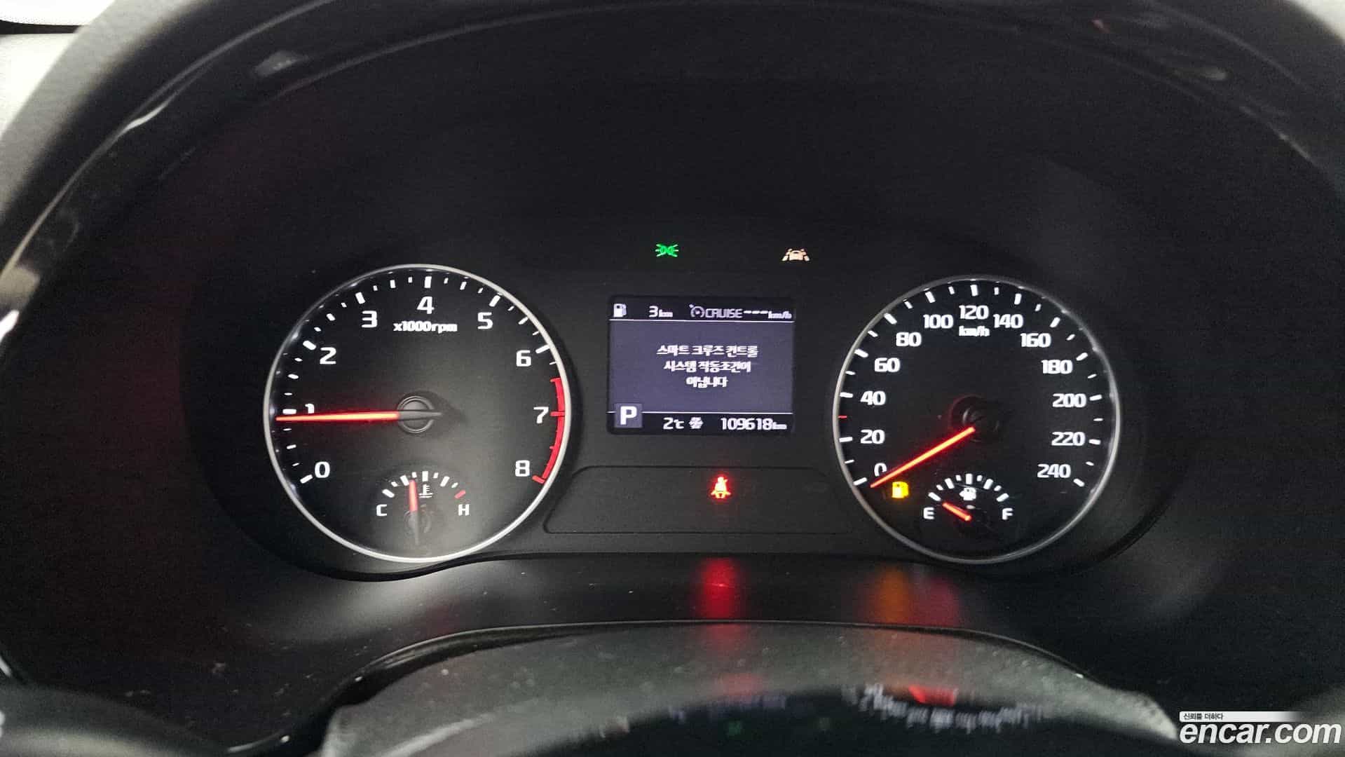 Seltos Kia 2020.6-INNER-008