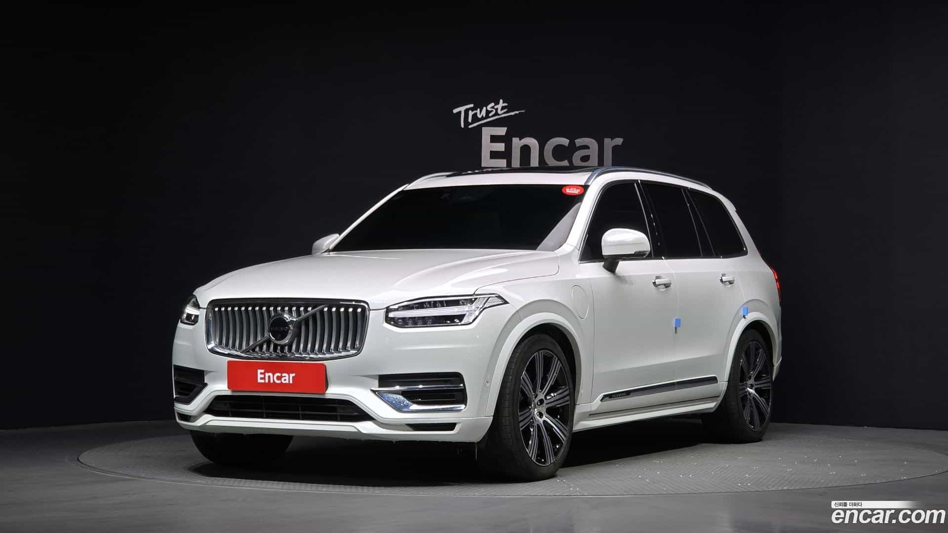 XC90 Volvo 2022.10-OUTER-001