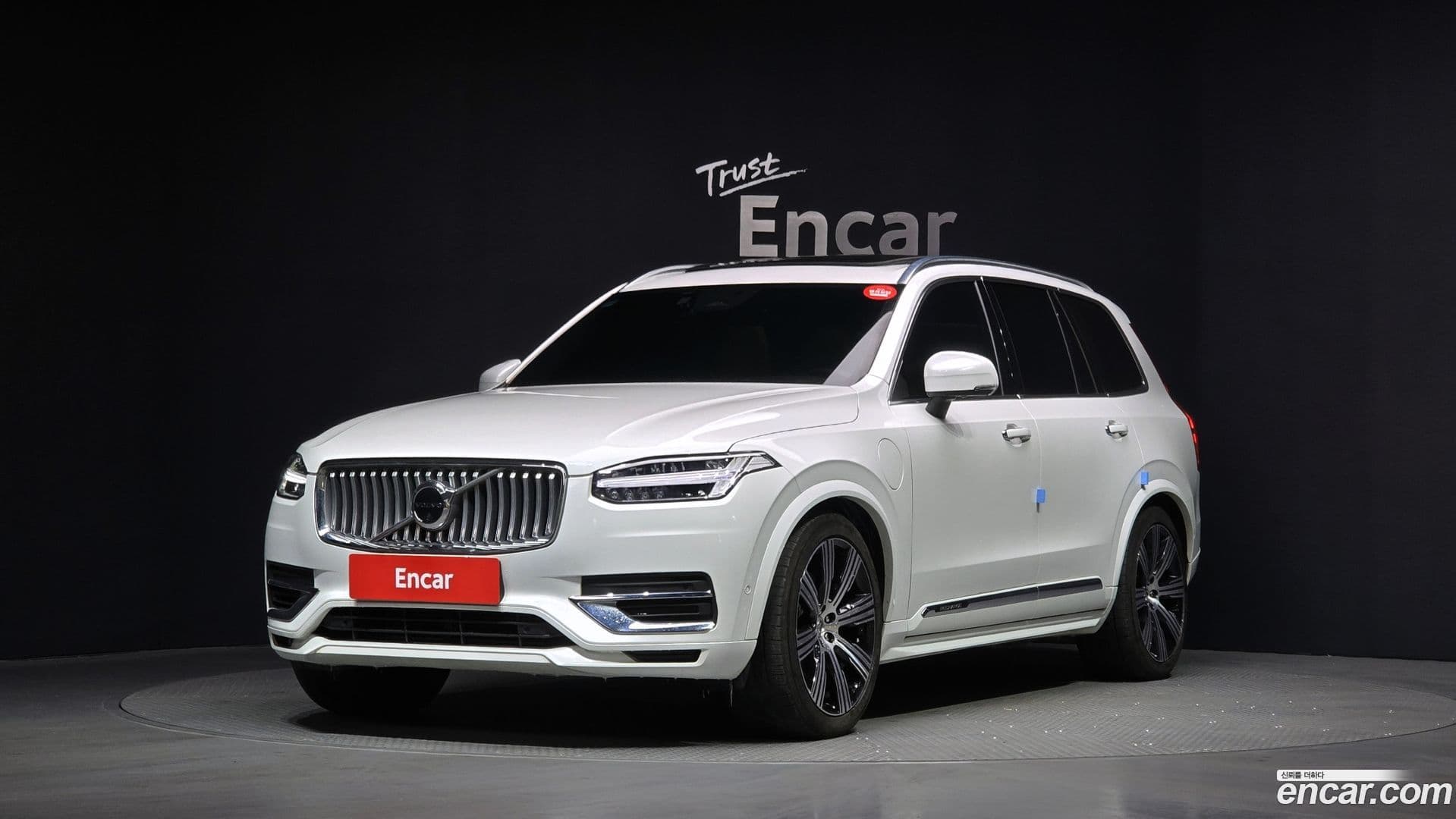 Main__Slider__Photo:XC90 Volvo 2022.10-0