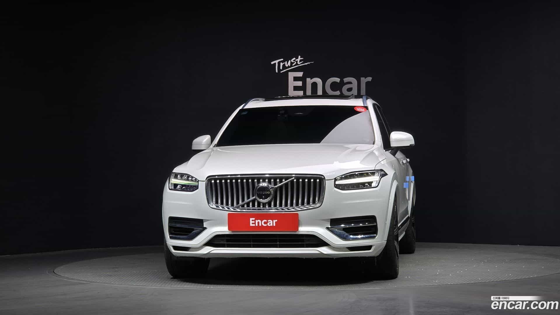 XC90 Volvo 2022.10-OUTER-003