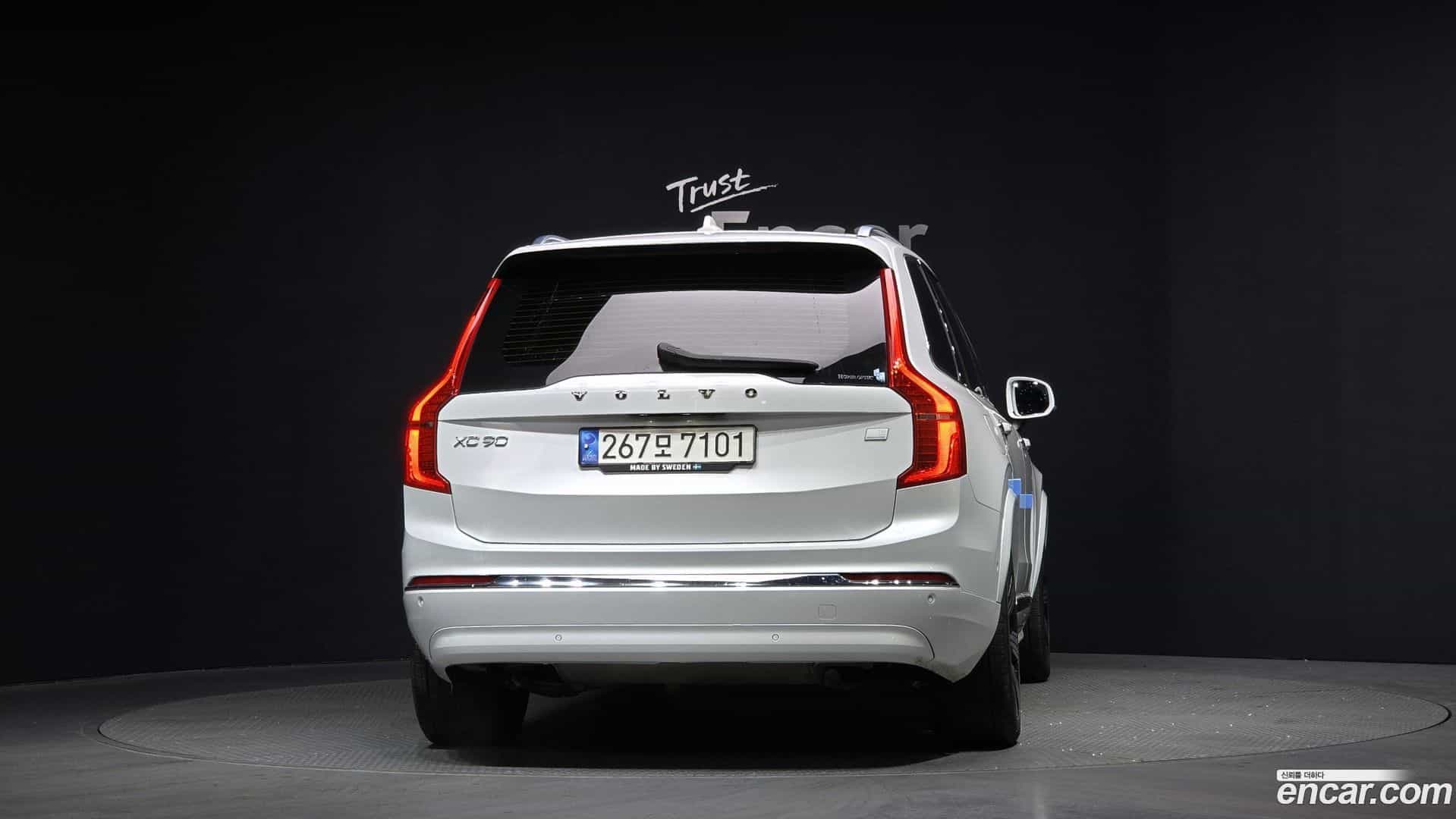 XC90 Volvo 2022.10-OUTER-004