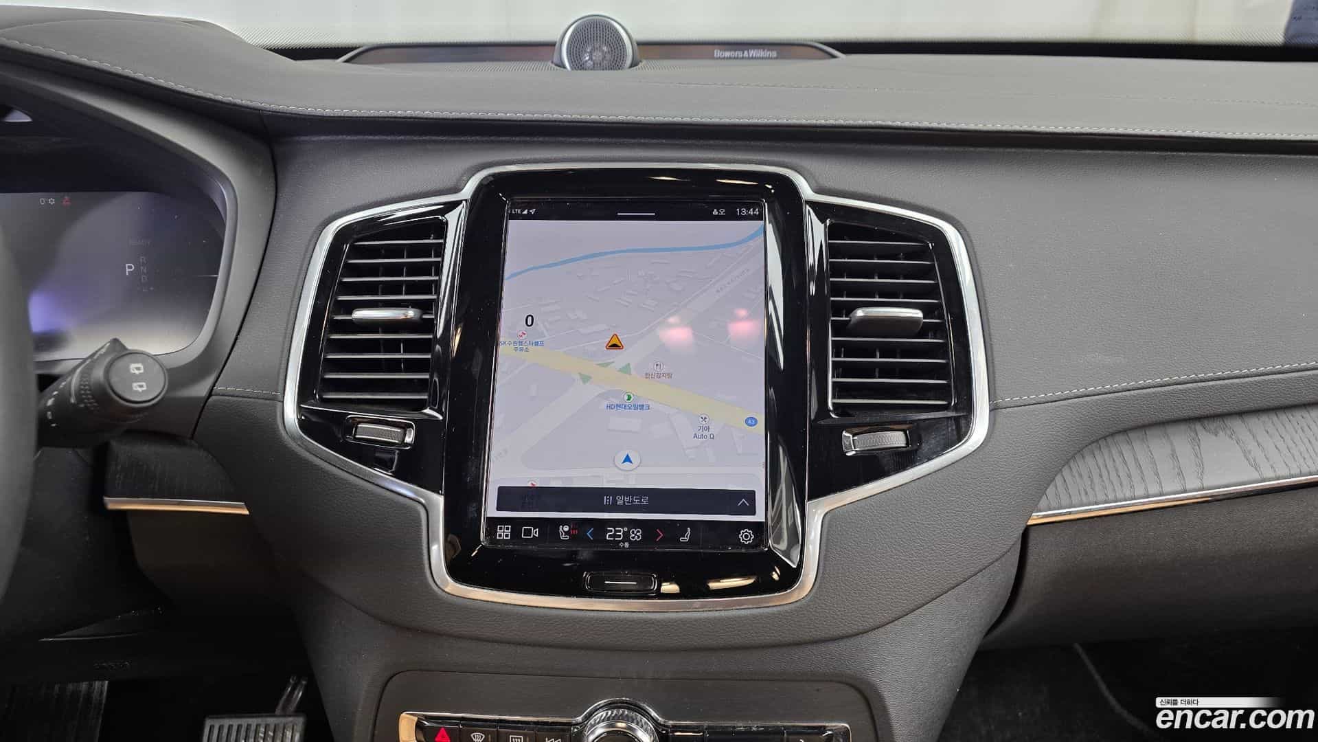 XC90 Volvo 2022.10-OPTION-018