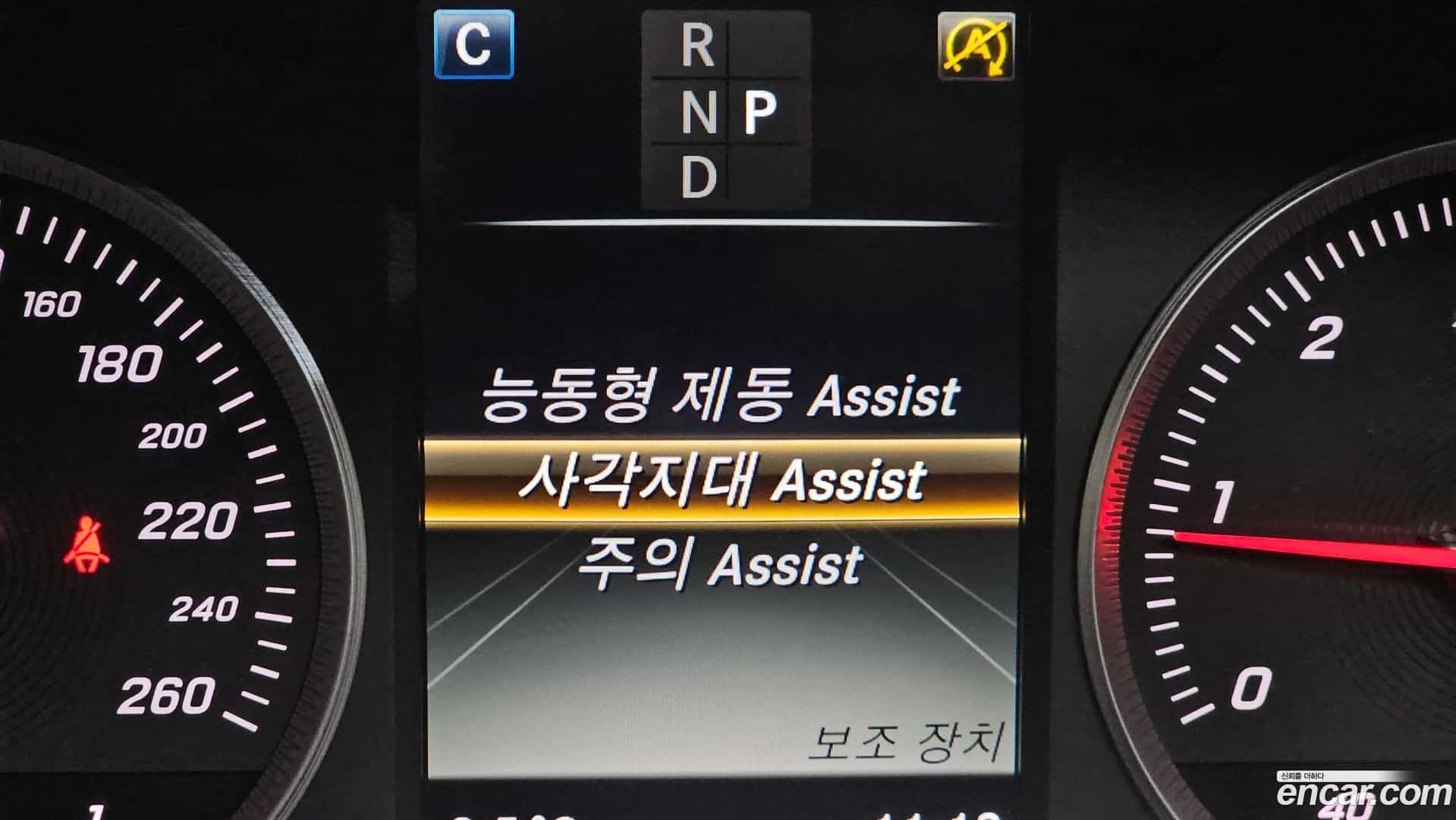 GLC-Class Mercedes-Benz 2017.8-OPTION-021