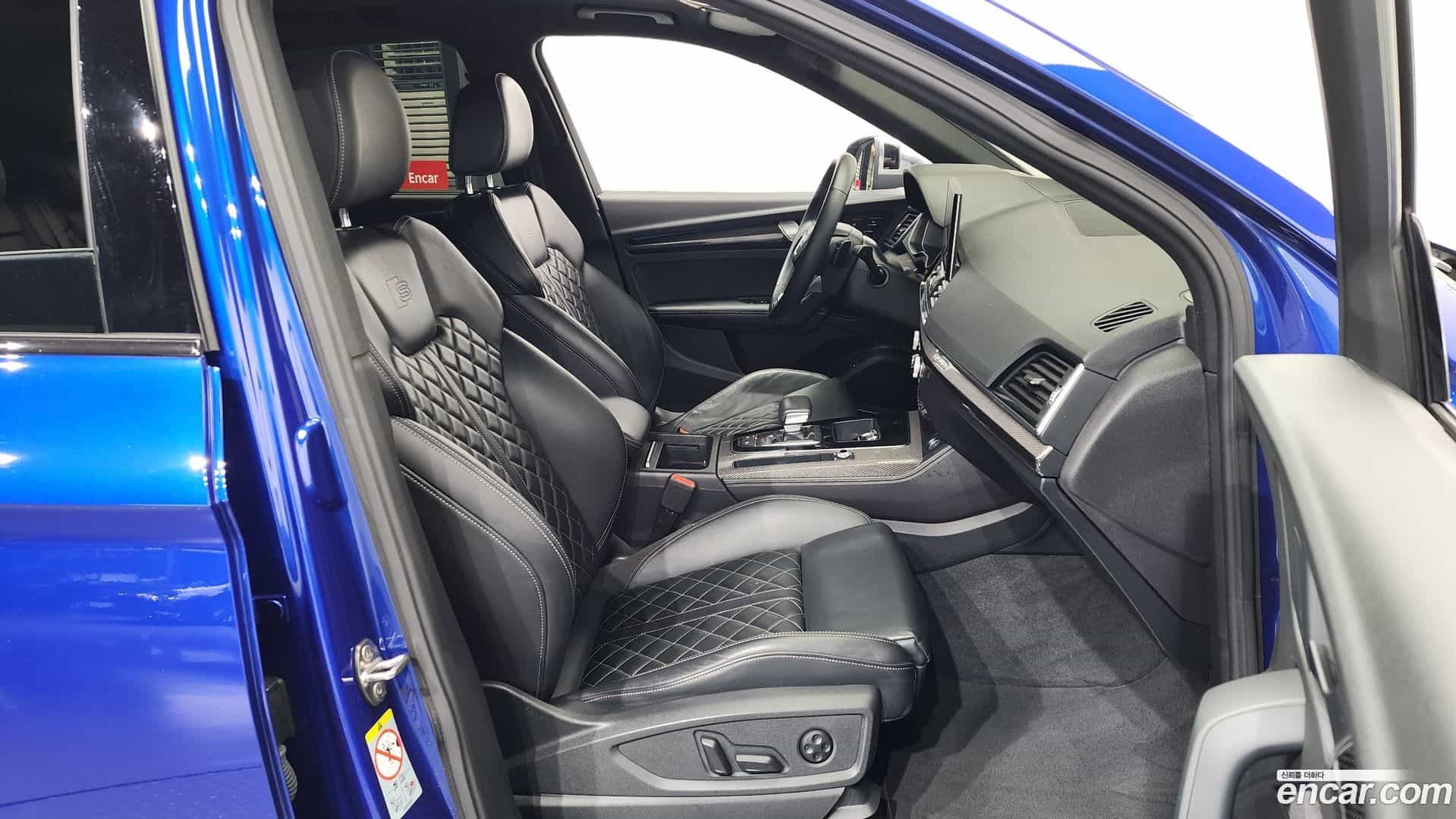 SQ5 Audi 2021.8-OPTION-015