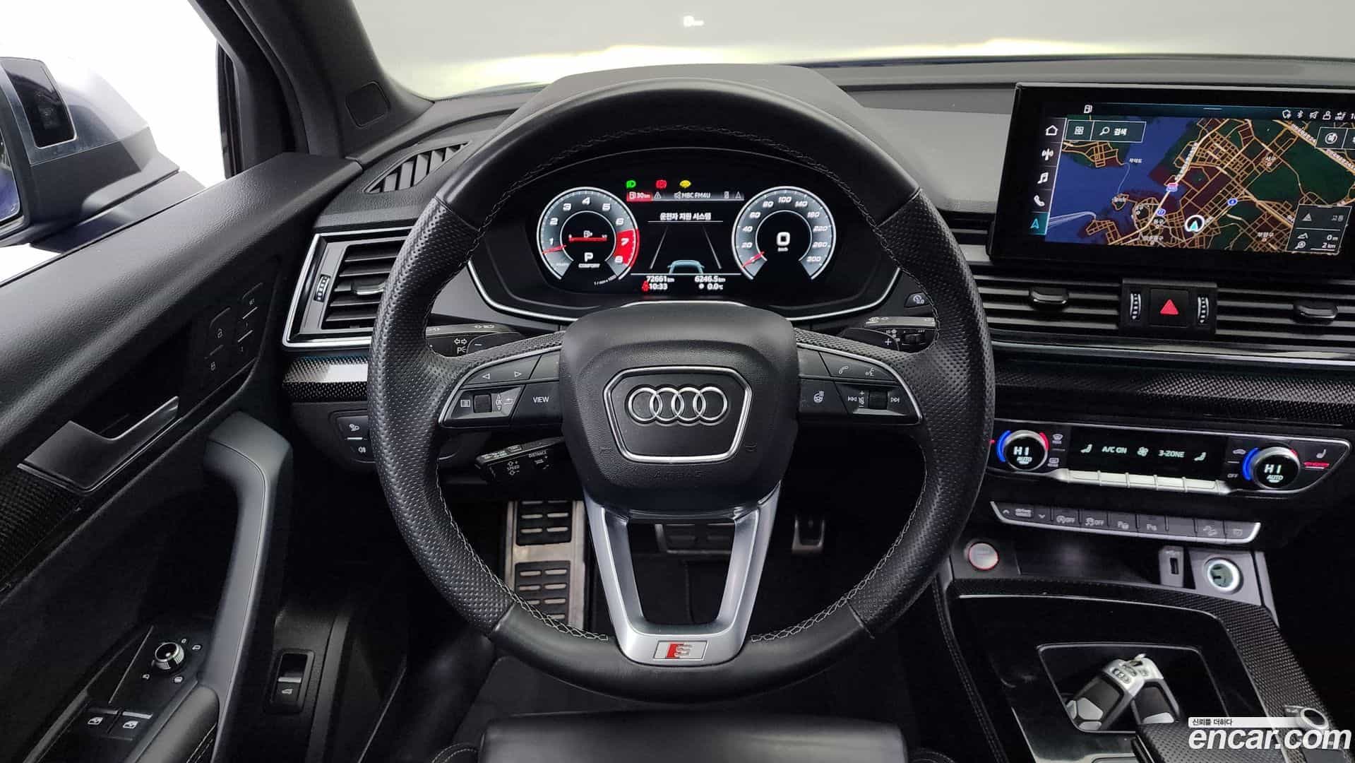 SQ5 Audi 2021.8-OPTION-017