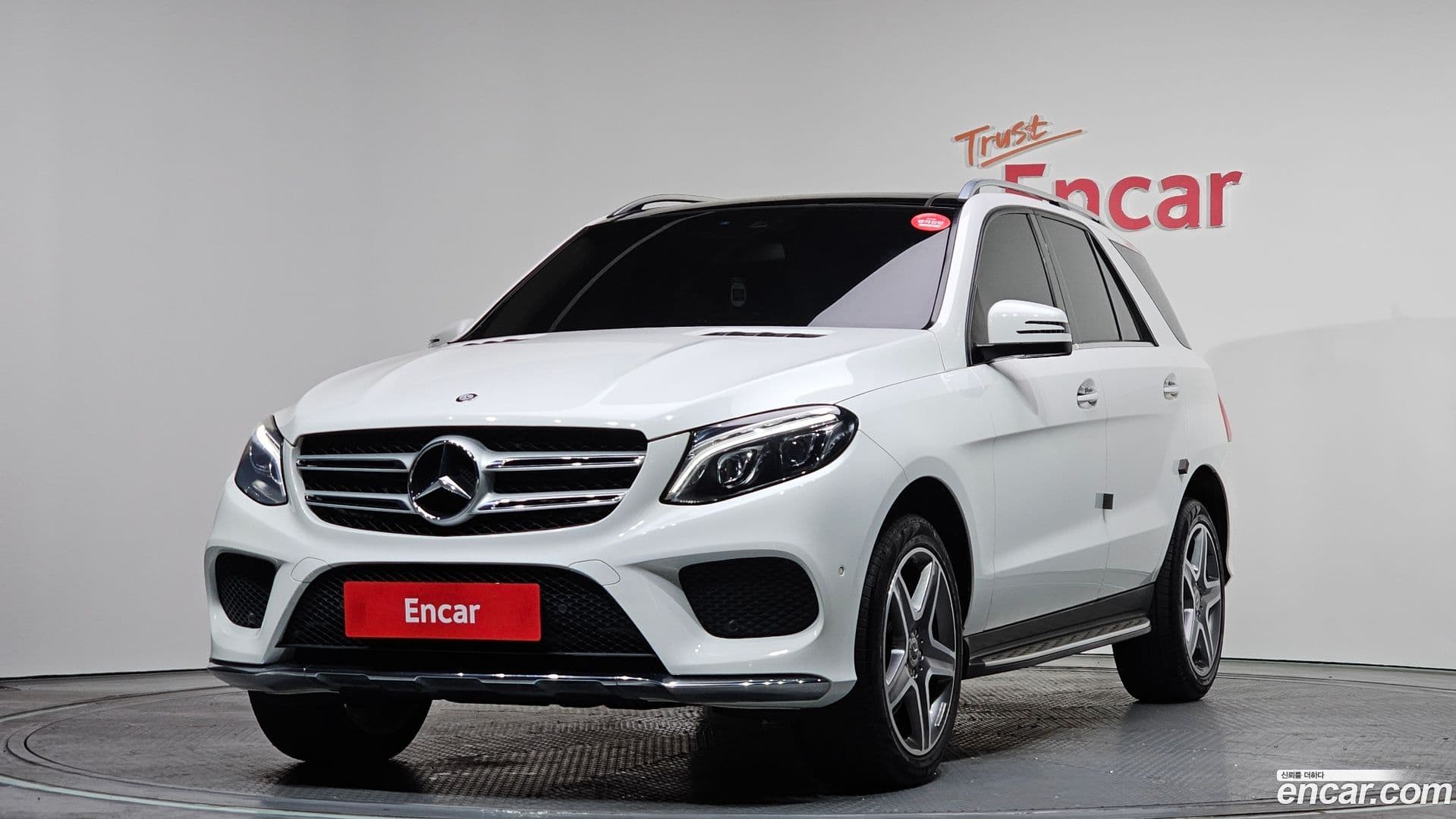 Main__Slider__Photo:GLE-Class Mercedes-Benz 2017.5-0