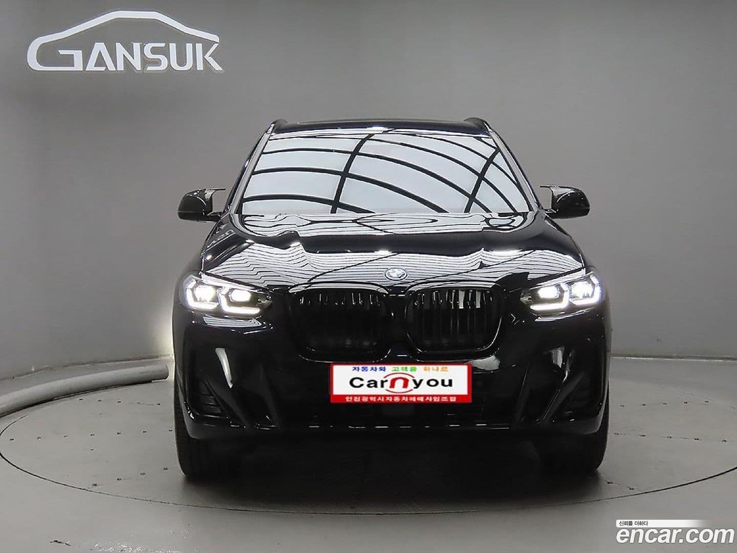 Main__Slider__Photo:iX3 BMW 2022.4-0