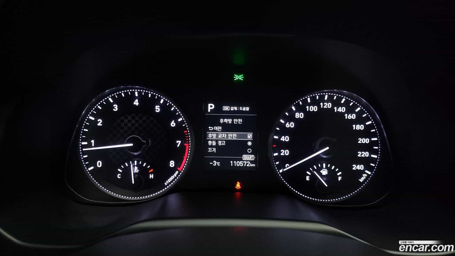 AVANTE Hyundai 2020.2-INNER-008