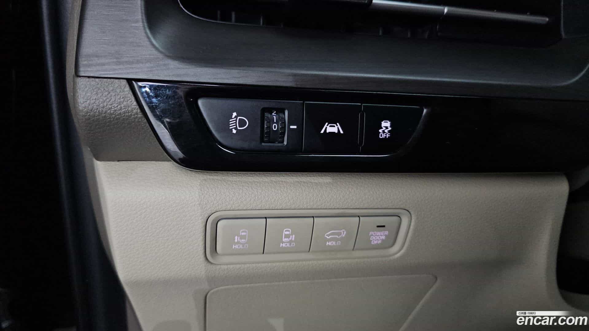 Canival Kia 2021.2-OPTION-021