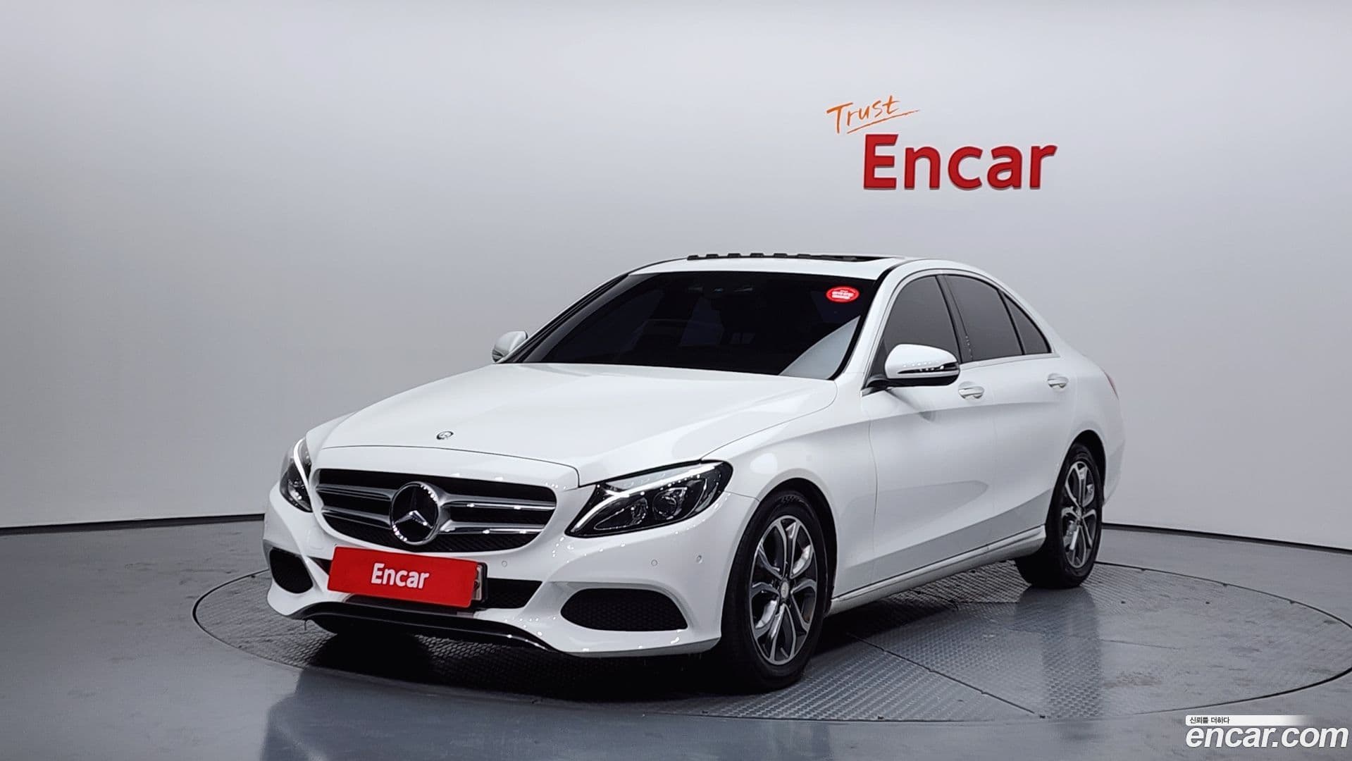 Main__Slider__Photo:C-Class Mercedes-Benz 2016.9-0