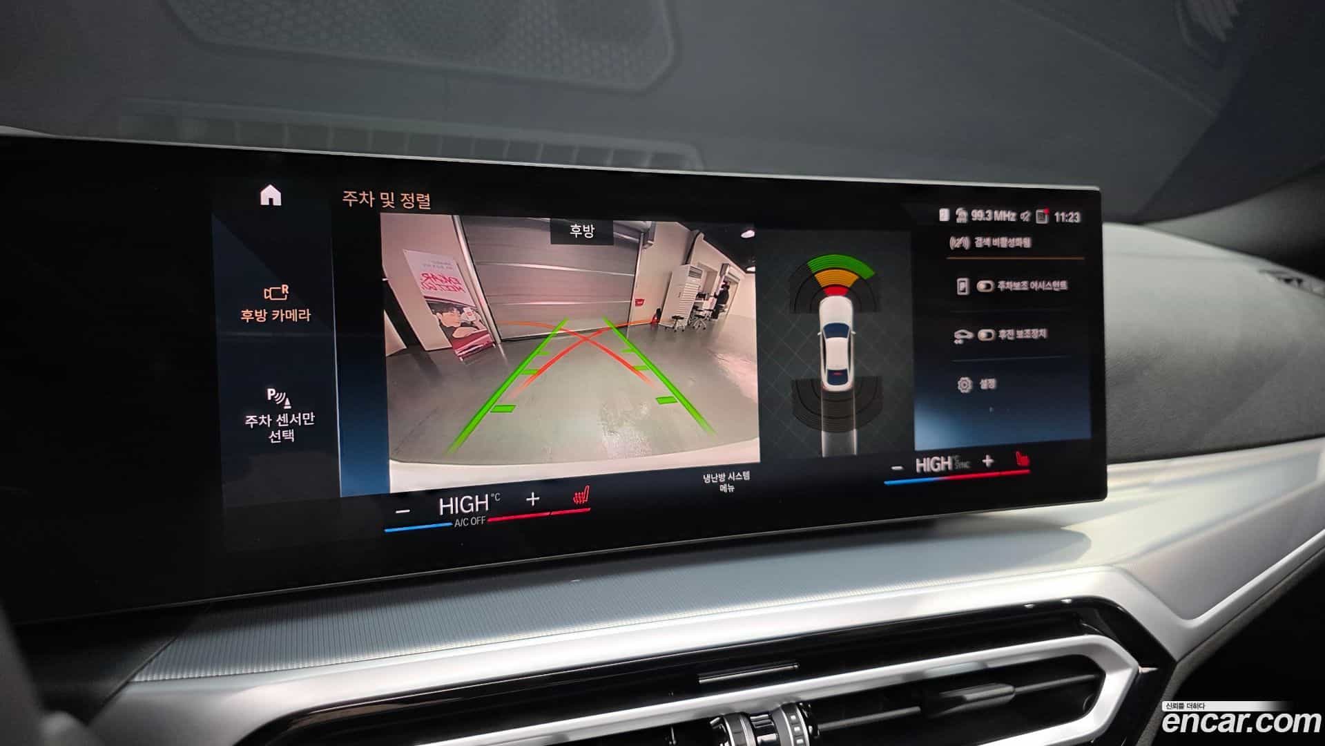 4-Series BMW 2024.3-OPTION-019