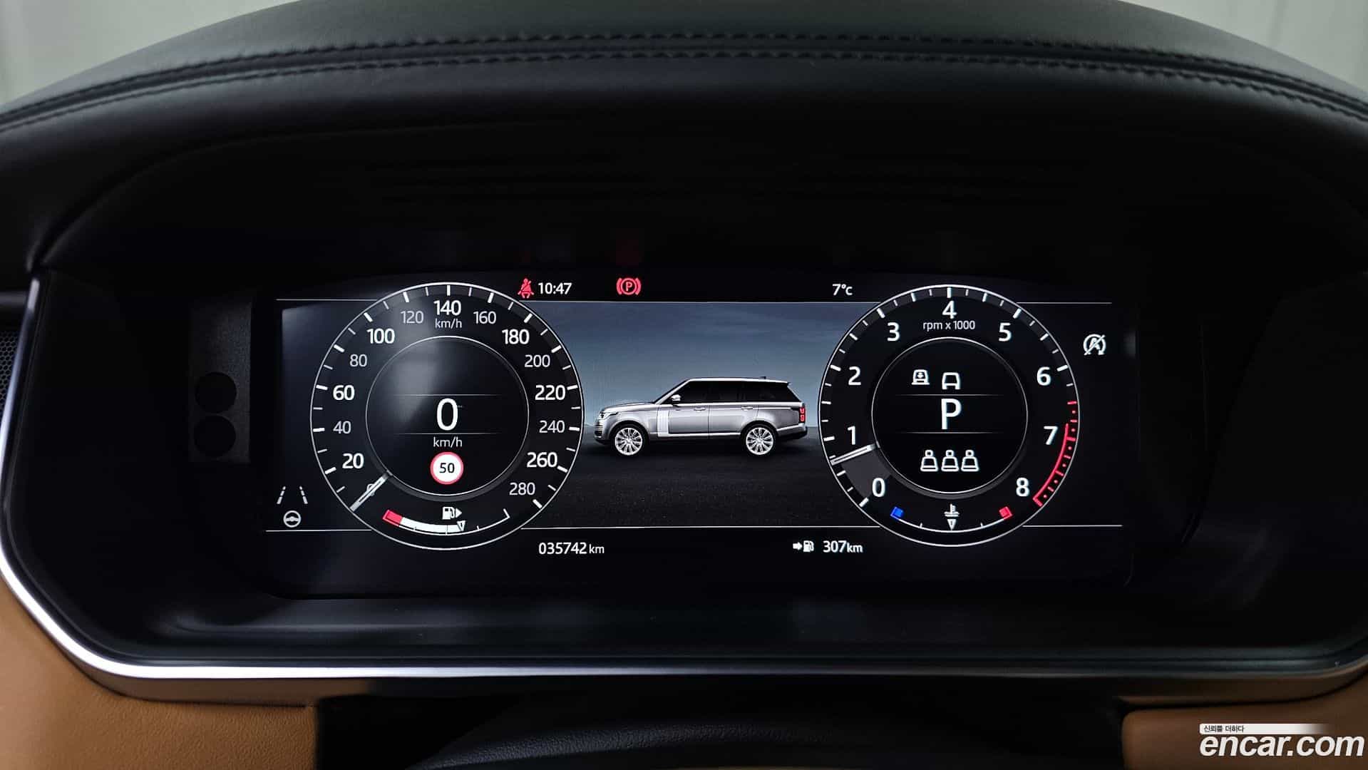 Range Rover Land Rover 2021.10-INNER-008