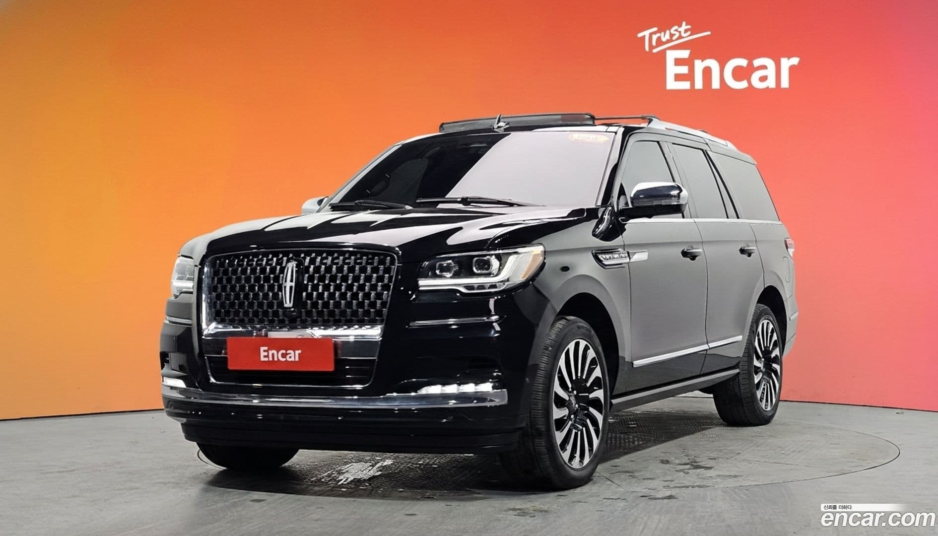 Main__Slider__Photo:Navigator Lincoln 2023.6-0