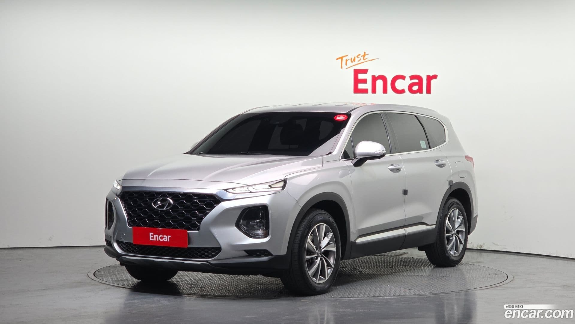 Main__Slider__Photo:Santafe Hyundai 2020.4-0