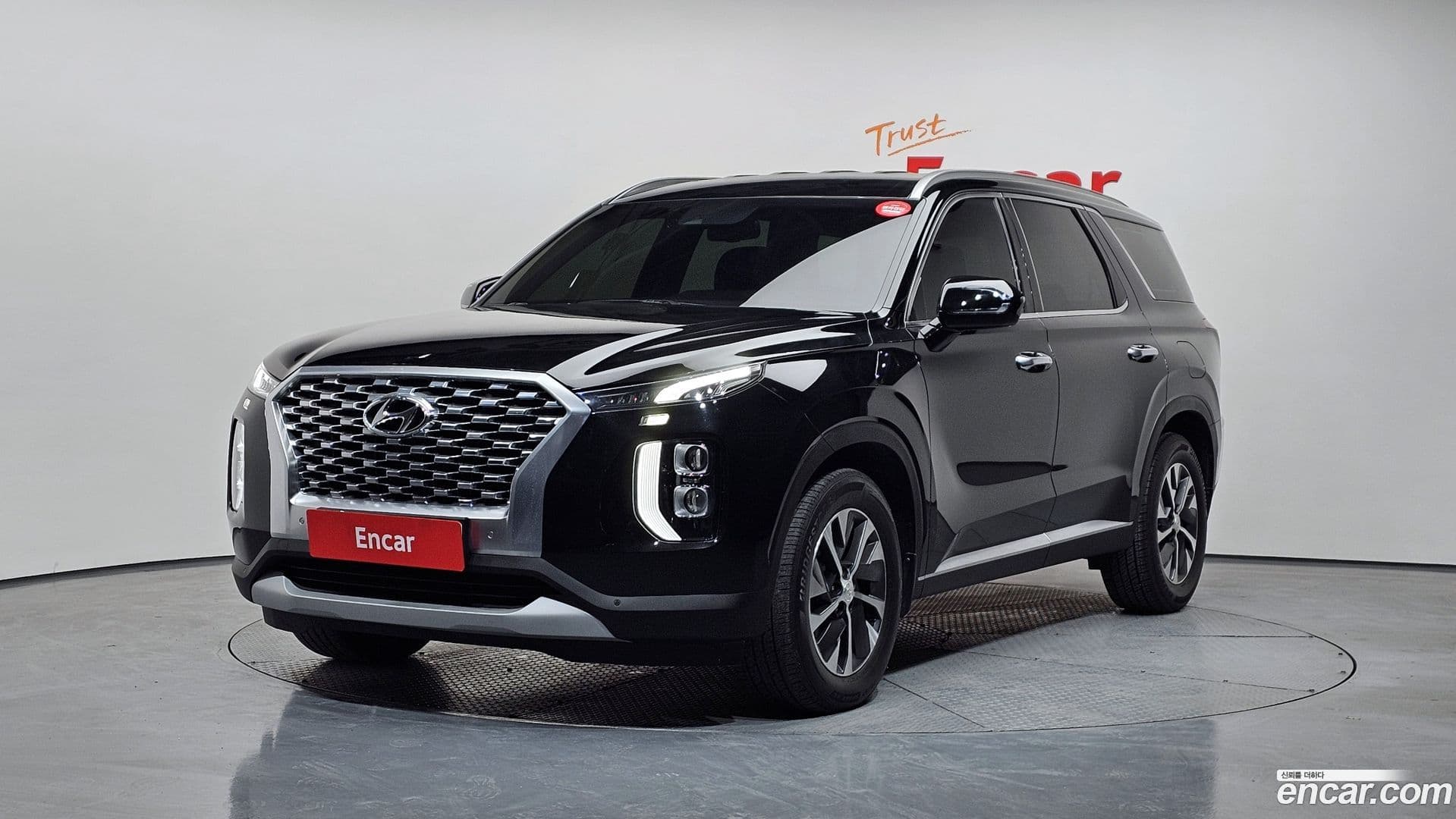 Main__Slider__Photo:Palisade Hyundai 2020.0-0
