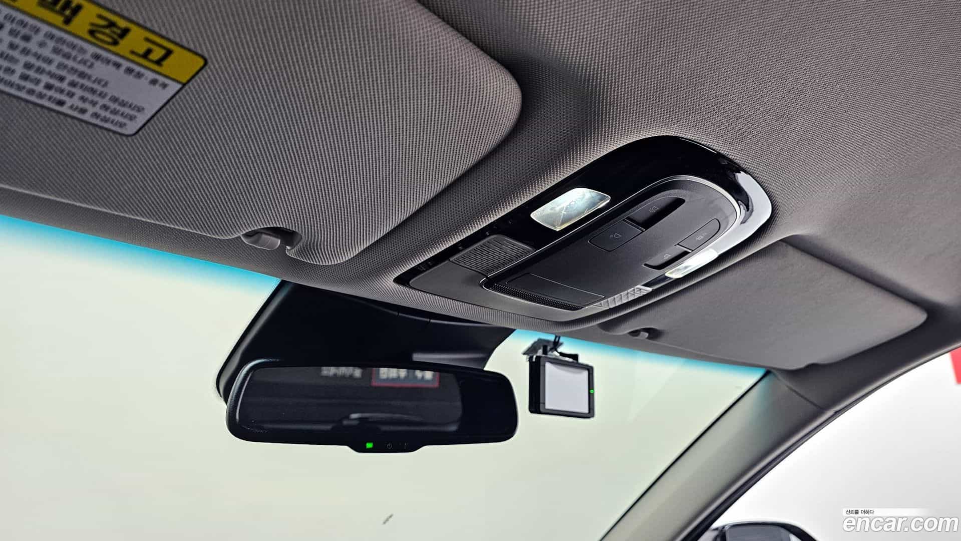 Palisade Hyundai 2020.0-OPTION-021