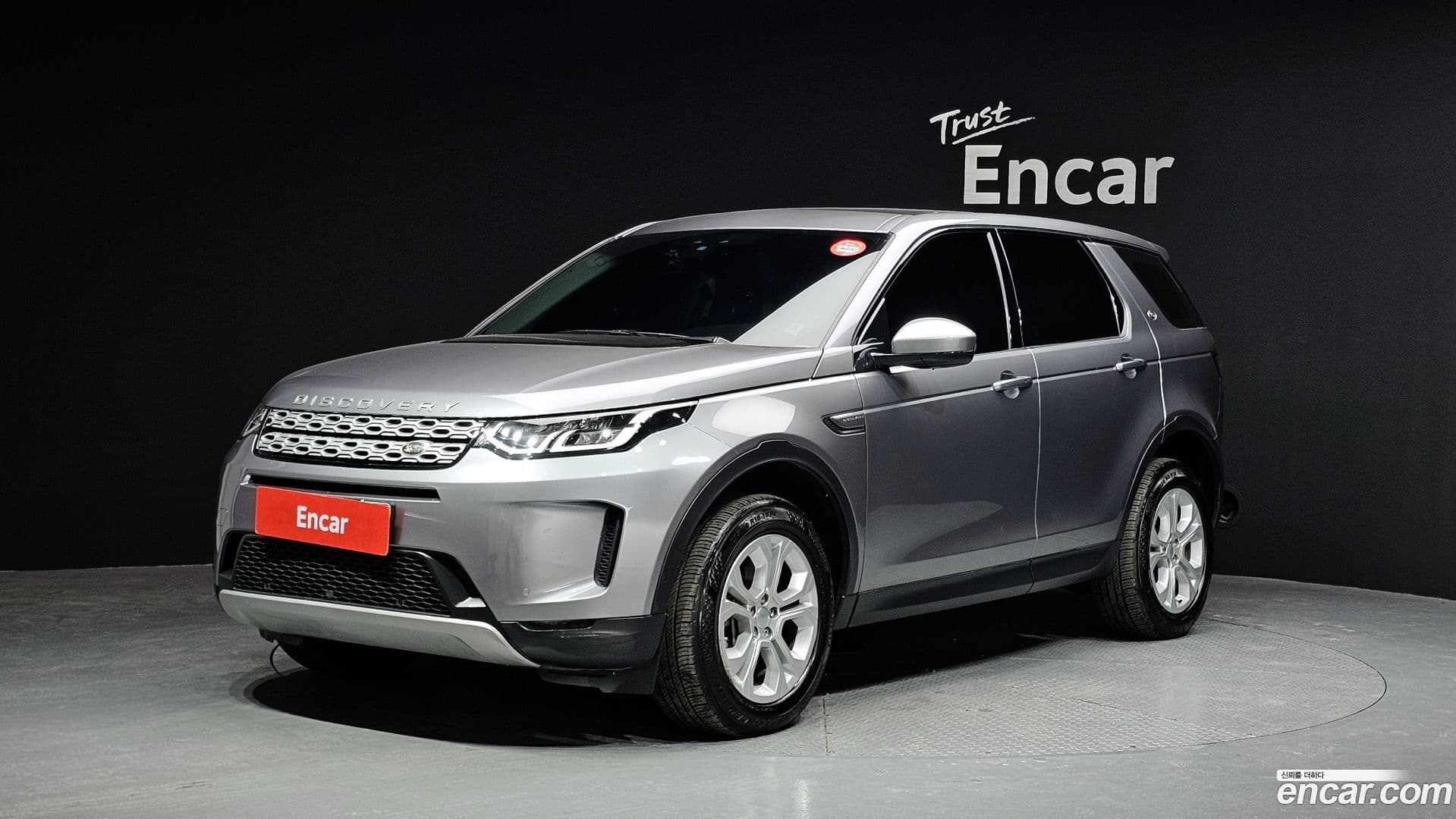 Main__Slider__Photo:Discovery Sport Land Rover 2020.6-0