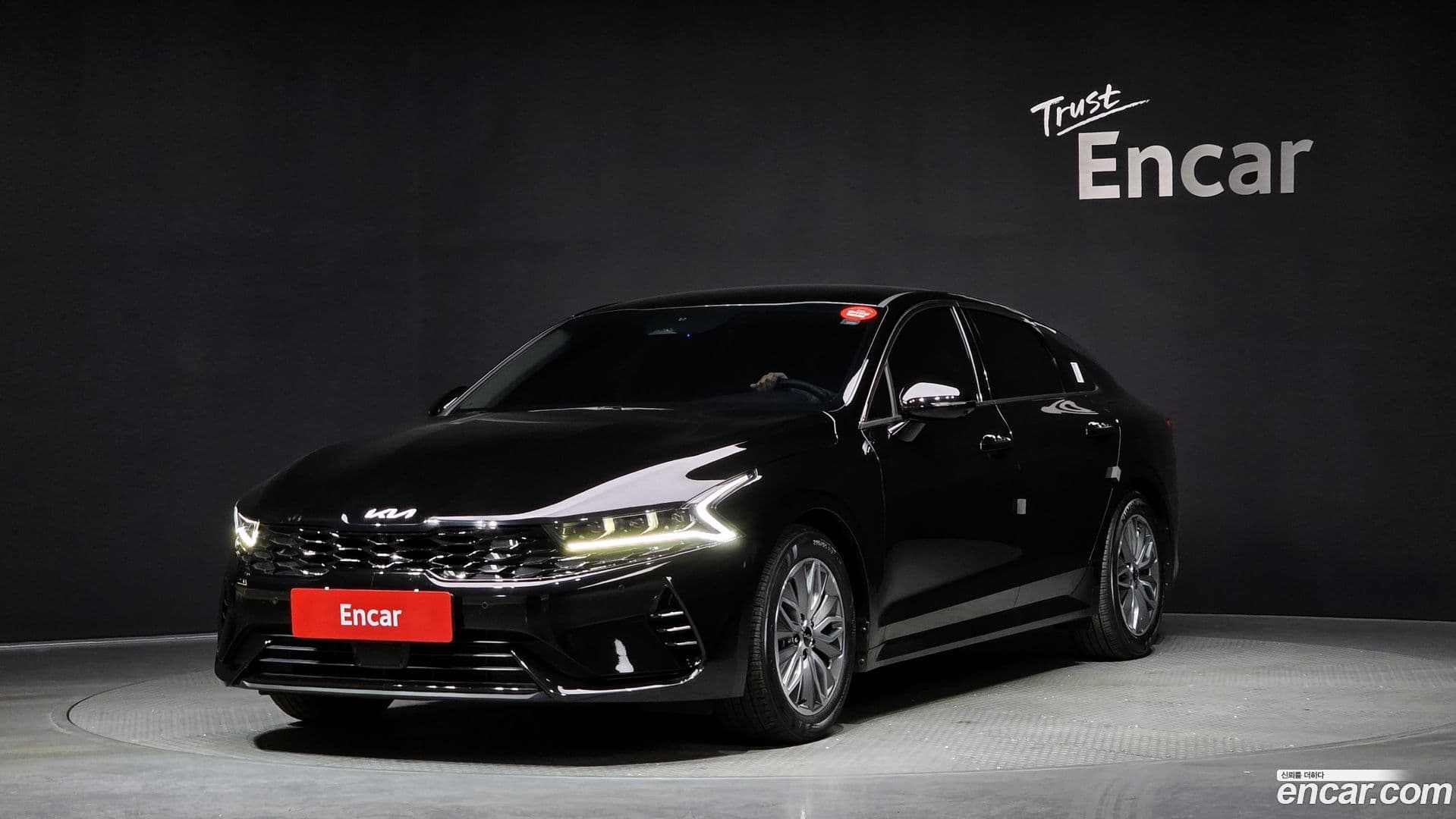 Main__Slider__Photo:K5 Kia 2023.10-0