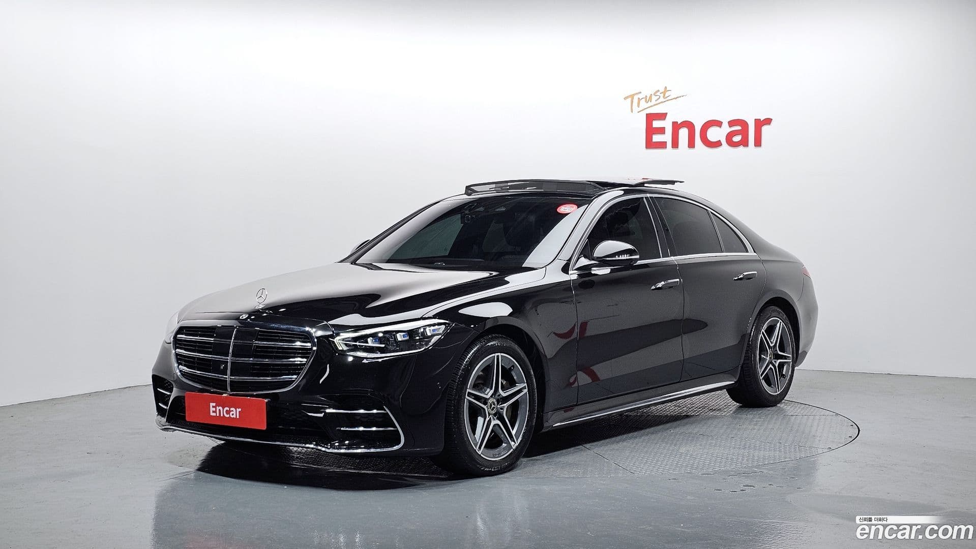 Main__Slider__Photo:S-Class Mercedes-Benz 2022.0-0