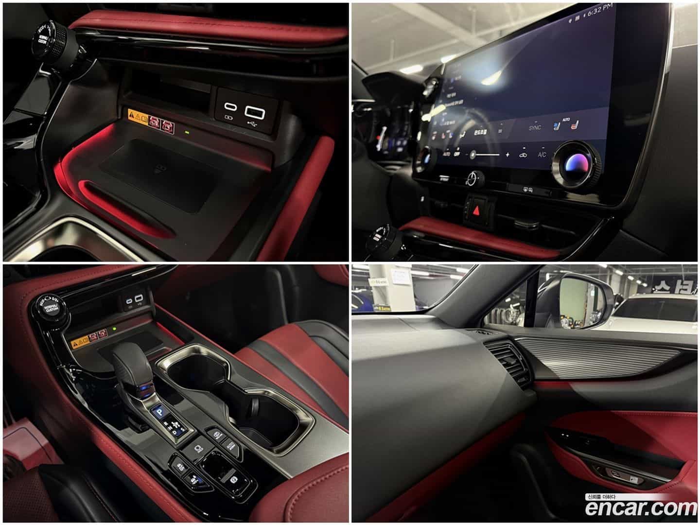 NX Lexus 2023.11-OPTION-022