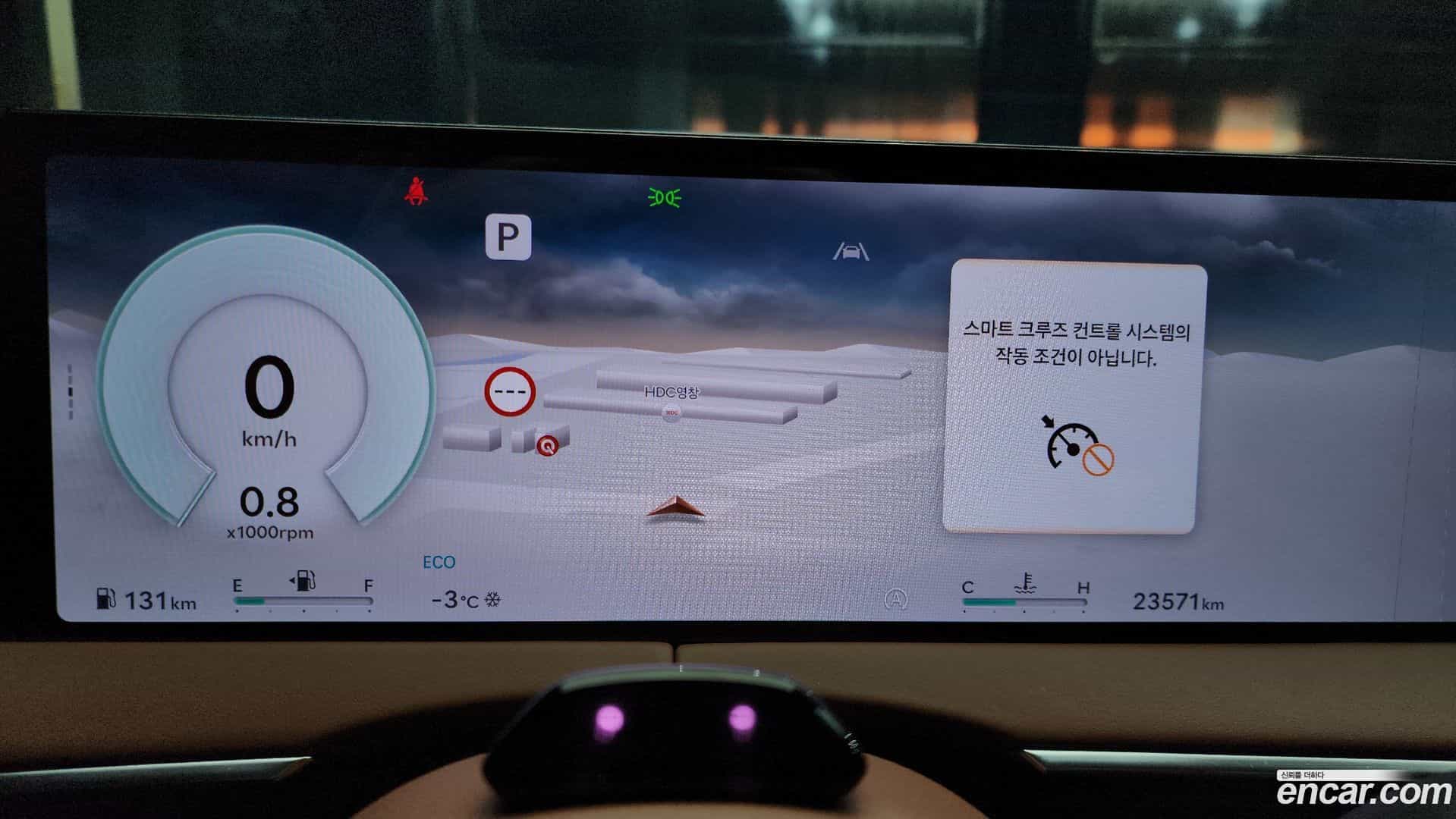 GV70 Genesis 2024.6-INNER-008