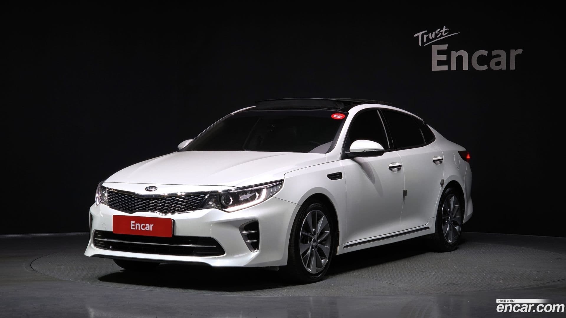Main__Slider__Photo:K5 Kia 2015.7-0