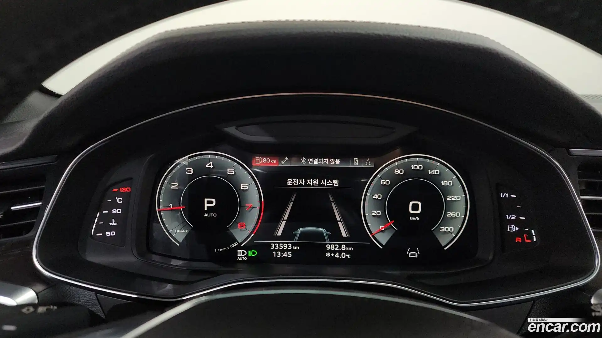 A6 Audi 2021.2-INNER-008