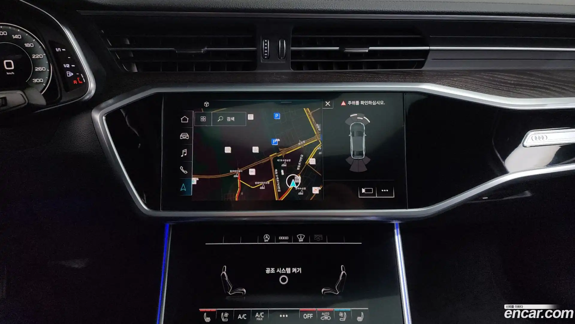 A6 Audi 2021.2-OPTION-018