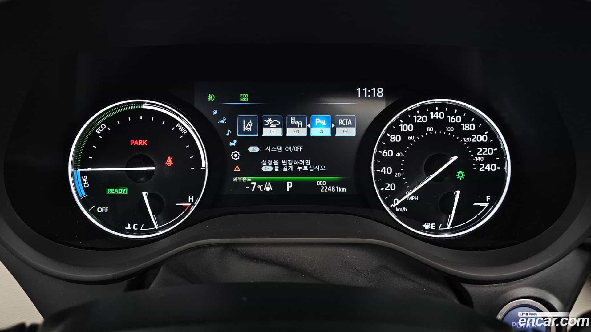 Sienna Toyota 2024.3-INNER-008