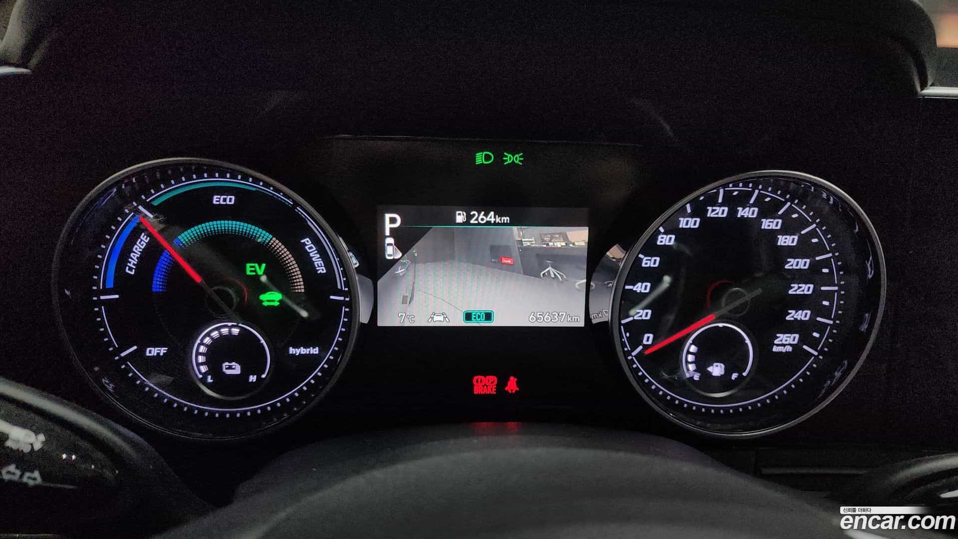 Grandeur Hyundai 2020.7-INNER-008