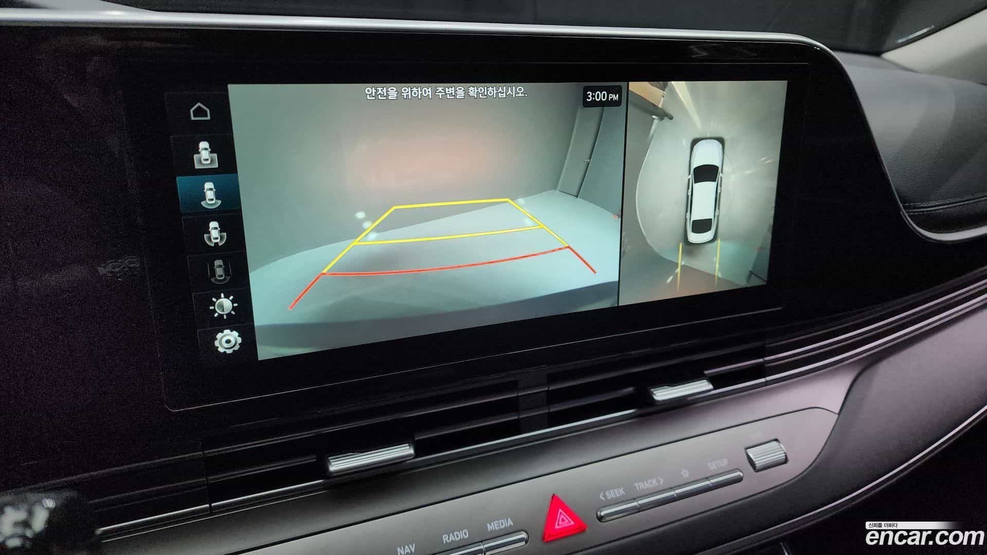 Grandeur Hyundai 2020.7-OPTION-019
