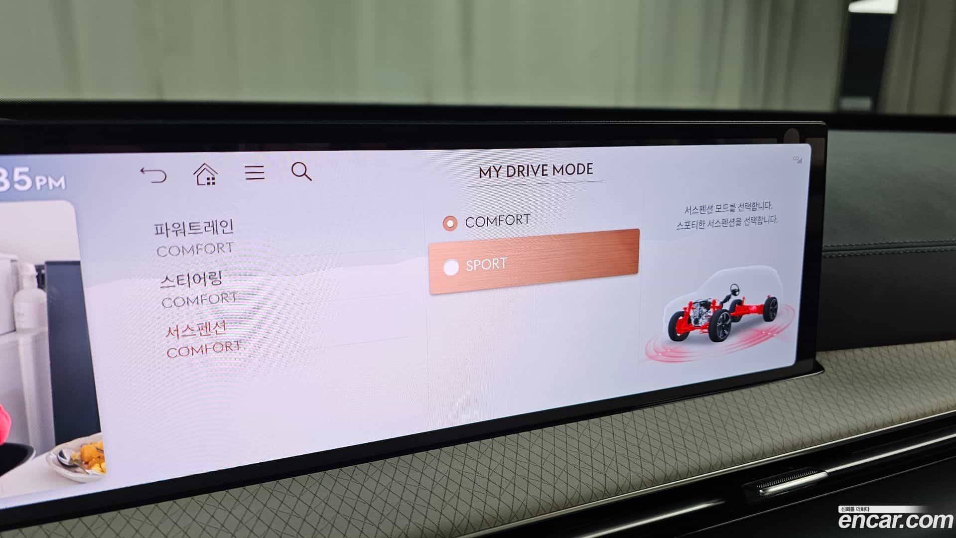 GV80 Genesis 2024.4-OPTION-021