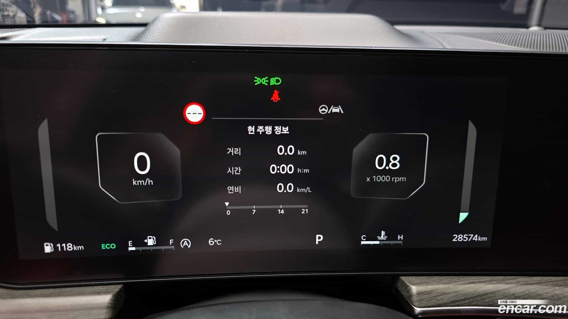 K5 Kia 2024.0-INNER-008