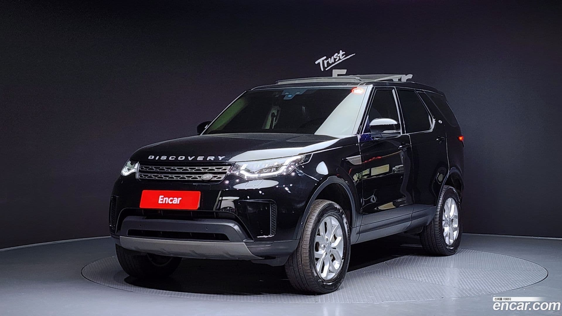 Main__Slider__Photo:Discovery Land Rover 2019.9-0