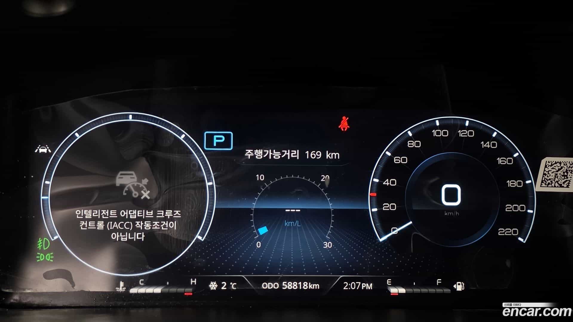 Rexton KG Mobility 2022.1-INNER-008