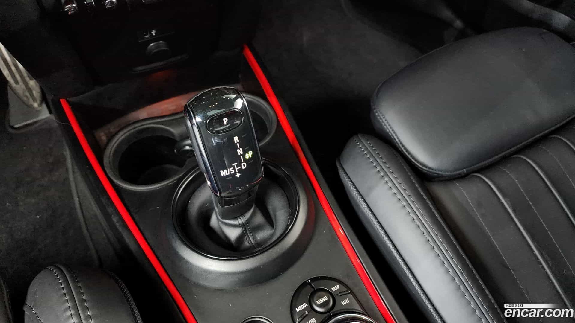 Countryman Mini 2023.3-INNER-009